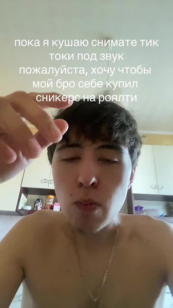 хотяб сникерс 😢