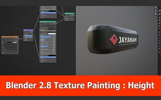 【Blender】Blender2.8高度贴图绘制