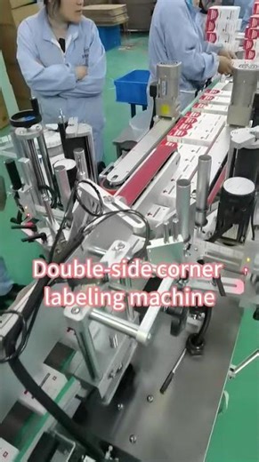Double Side Corner Labeling Machine | Automatic Box & Carton Labeling Solution
