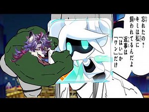 【#コンパス】シャルル・リヒターえちえちすぎやろがい！！！