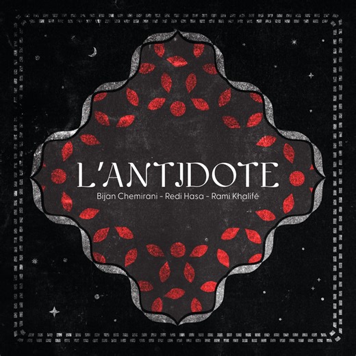 L’Antidote – L’Antidote | Reviews | Clash Magazine Music News, Reviews & Interviews