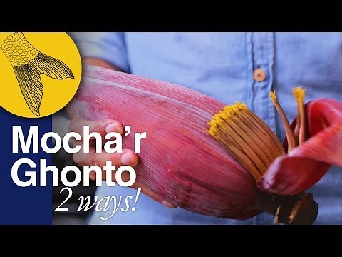 Mochar Ghonto 2 ways—with chola & coconut or chingri—Bengali Vegetarian Recipe of Banana Blossoms