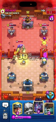 【クラロワ】過去最高のトリプルショット💙【CLASH ROYALE】#shorts