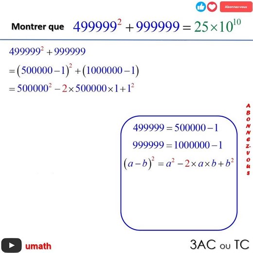 Simplification d'une expression #maths #algebra #education #mathematica #mathematics #exam #calculus