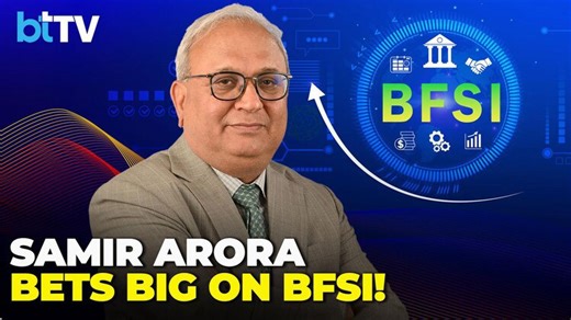 Samir Arora: Foreign Investors Will Return, And BFSI Will Be Their First Choice