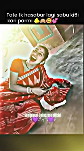 Jen Dinu Tate Dekhi Deli Guri #sambalpurisong #santanusahu #trending #shortvideo #shortvairal #song