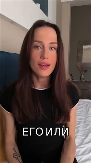 AFRAID OF REJECTION? How to STOP being afraid of dates #shorts