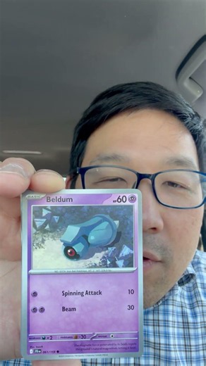 Pokemon Vending machine journey together reshiram #pokemoncards #pokemontcg #pulls