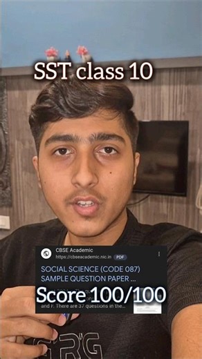 SST paper me ye mat karna #boardexam2026