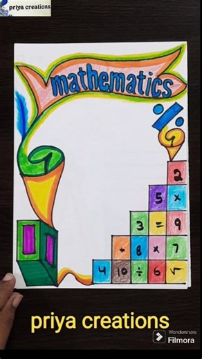 Maths | Maths project | Maths assignment | Maths border design #maths #MathsProjectDesigns #MathsProjects #MathsDesigns #MathsInspiration #MathsCreativity #MathsEducation #MathsFun #MathsClassroom #MathsTeachers #MathsStudents | Priya creations