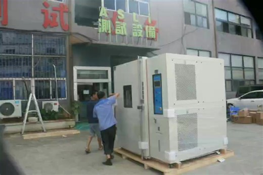 Temperature Humidity Equipment Climatic Chamber Walk in Stability Test Chamber