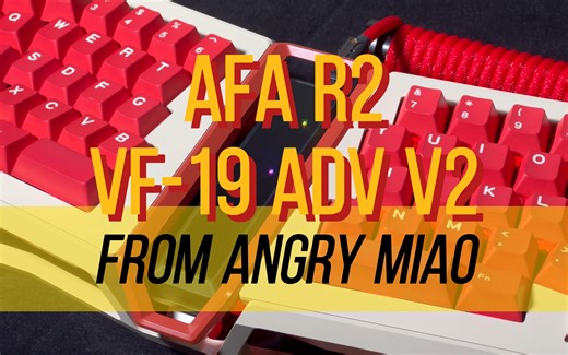 AM AFA R2 沙丘要塞 | 开箱以及组装【4K】