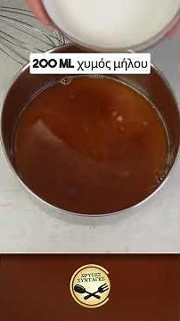 Σιροπιαστά μηλοπιτάκια με φύλλο κρούστας - ΧΡΥΣΕΣ ΣΥΝΤΑΓΕΣ