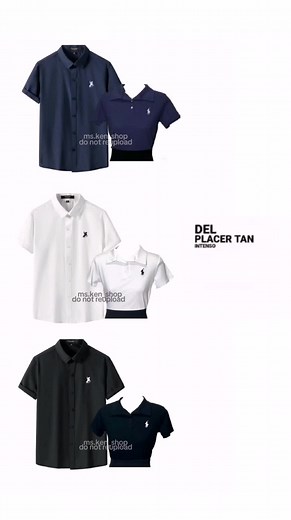 #coupleoutfit #fypthis#fyptiktok