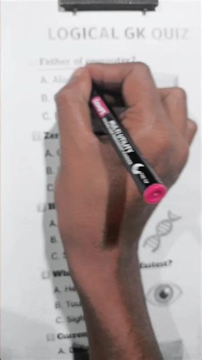 computer quiz? computer knowledge #computer #quiz