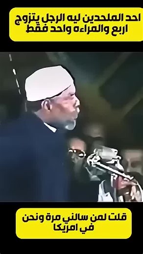 Vidéos de Golden scorpion 🇩🇿♥️🇵🇸 (@mustaphayqugv3) avec son original - Golden scorpion 🇩🇿♥️🇵🇸