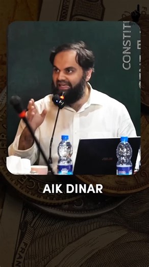 @the_revival__media on Instagram: "Sunnat Currency #currency #money #dollar #bank"