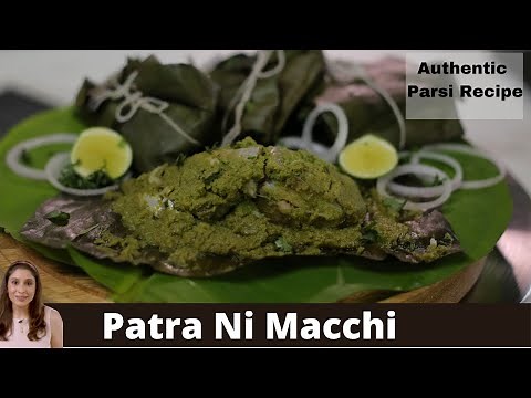 Authentic Patra Ni Macchi | Parsi Fish Recipe | Steamed Fish with coconut chutney in Banana Leaves
