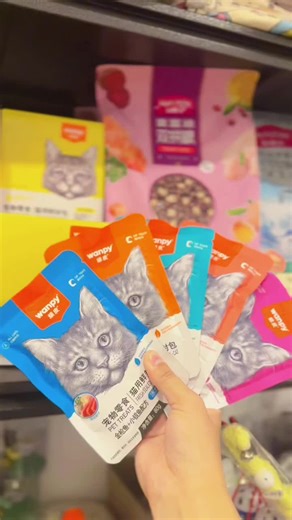 Wanpy Mix: Best Products for Pet Lovers