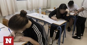 Πανελλήνιες 2023: Αυτά είναι τα θέματα στα μαθήματα που διαγωνίστηκαν οι υποψήφιοι στα ΕΠΑΛ