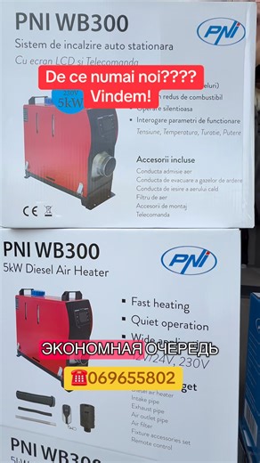 Promaster.md on Reels