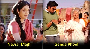 12 Soul-Touching Folk Songs We Only Discovered Thanks To Bollywood