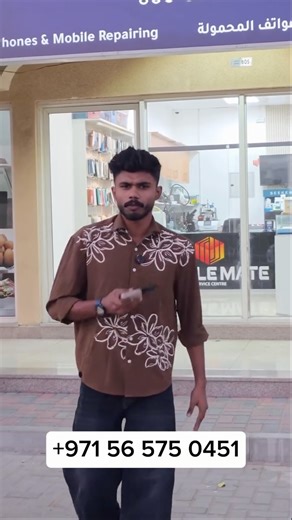 @fixcare__fujairah on Instagram: "📱 Mobile Phone Repair & Sales – One Stop Solution 📲 Used Mobile Phones Available ✔ Best prices in the UAE market ✔ Tested & quality-checked devices 🔧 Repair Services: • Original Battery Replacement • Original LCD / Display Replacement • Back Glass Replacement • All Chip-Level Repairs • All Mobile Phone Problems Solved 🛡 Warranty on Repairs: • General Repair Warranty – 2 Months • LCD Warranty – 6 Months • Battery Warranty – 1 Year 🛍 Sales Available: • Origin