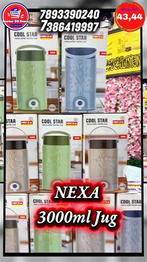 Guntur 99 Store🎁🛒🛍 | 🎁✨ Return Gifts – Unique & Premium Option! ✨🎁 🧊 Nexa 3000ML Jug (Premium Series) ✔️ Premium Quality Look ✔️ Box Packing – Perfect for... | Instagram