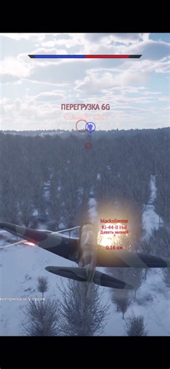 War Thunder Yak-9T 1VS1#рекомендации #warthunder #aviation #gameplay #videogame
