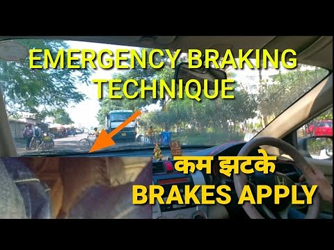 How to apply brakes properly for smooth stop | Sudden or emergency braking with very less or no jerk