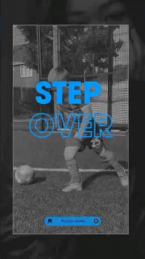 How to Do the Perfect Scissor Stepover | Football Tutorial for Beginner