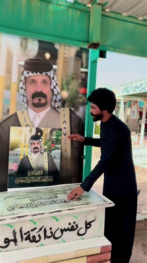 ركان ابن البصره (@ark_t0)’s videos with الصوت الأصلي - الرادود مهدي البزوني