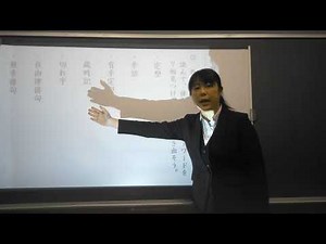 中３国語（光村図書）３言葉を見つめる①「俳句の可能性」