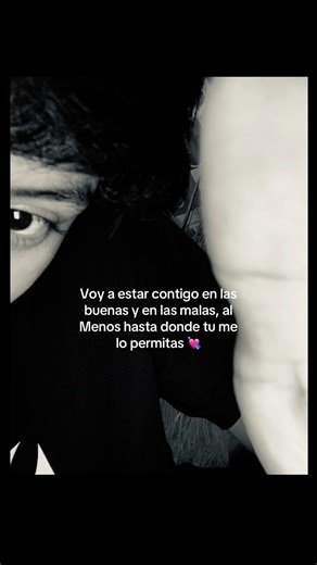 Frases de amor: Siempre contigo en las buenas y malas