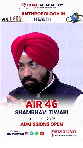 How Anthropology is Solving Modern Health Problems in India | AIR 46 SHAMBHAVI TIWARI