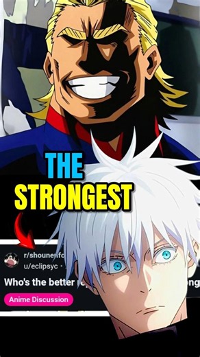 GOJO OR ALMIGHT WHO IS THE ACTUAL FACE OF STRONGEST!?!#jujutsukaisen #anime