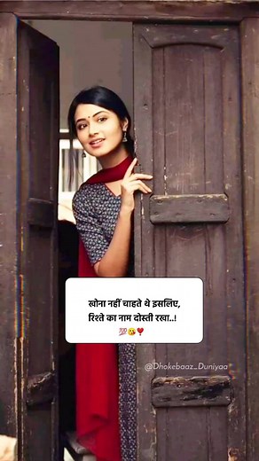 @cricket_virat02 on Instagram: "🥀🥺 . . . ꜰᴏʟʟᴏᴡ ꜰᴏʀ ᴍᴏʀᴇ .- @dhokebaaz_duniyaa . . . #hindiquotes #hindishayari #inspiration #sadwords #sadshayari #gulzar #writersofinstagram #gadarshayar #rahatkiyadein #galibshayarii #rahatkishayari #vijaydevarakonda #sadshayari #2lineshayari #writings #writers #motivationshayari #writersofinstagram #explorepage #foryou #instagood #motivationshayari #inspirationalquotes #sadshayari #lines #instadaily #instagood #instadaily #instagood #fetured #fatureme #foryo