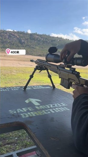 MDT ESS | Precision Chassis for Long Range Shooting #pubg #freefire #shooting