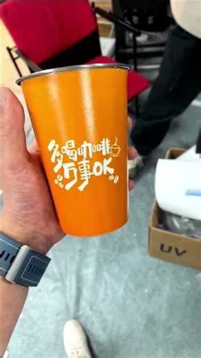 Rotary UV printer丨Coffee Cup Printing Process #uvprinter
