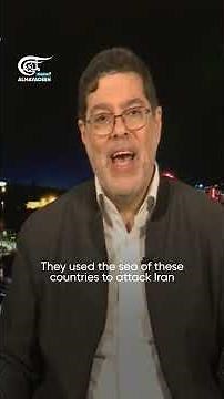 Professor Marandi on why Iran singled out the UAE among regional US allies