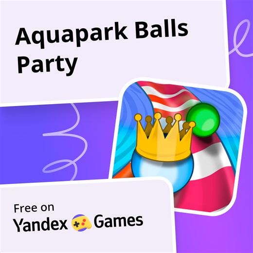 Aquapark Balls Party - play online for free on Yandex Games