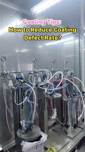 Coating Tips: How to Reduce Coating Defect Rate? #CoatingKnowledge #IntelligentCoating #foryou