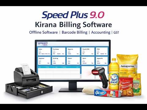 Kirana Store Billing Software, Grocery Shop Management System