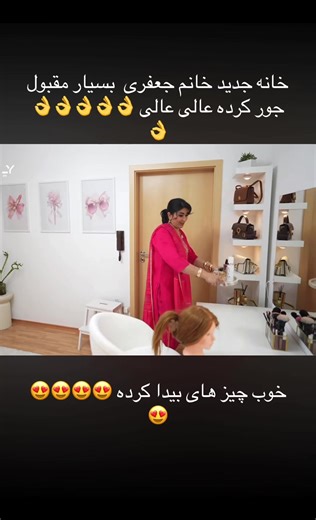 #تاجک__اوزبگ__پشتون__هزاره__ترکمن #afghanistan🇦🇫 #fürdich #ایرانی_تیک_تاک