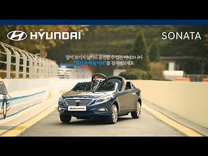 [Advertisement] [Sonata] Chaka Chaka Playground - Height Measurement