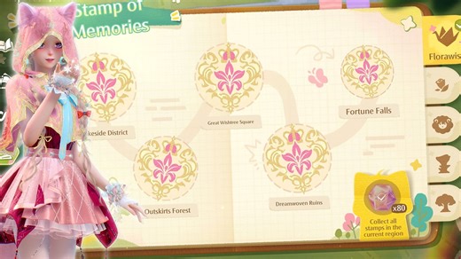 Infinity Nikki Stamp of Memories: Florawish locations