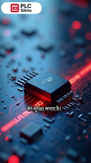 Optocoupler & Phototransistor | Isolation vs Detection #shorts #plcprogramming #optocoupler