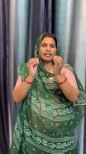 A tattered quilt a half truth and ill gotten gains #minivlog #shortvideo @Ravinayadavvlogs