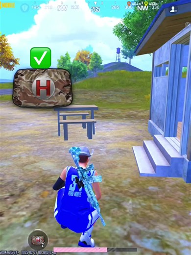 Essential Tips and Tricks for PUBG Mobile Players