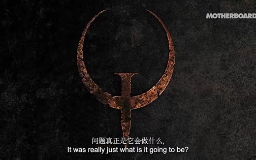 游戏设计08_让我们重新看一次Doom，第一人称射击的开端【中文字幕】